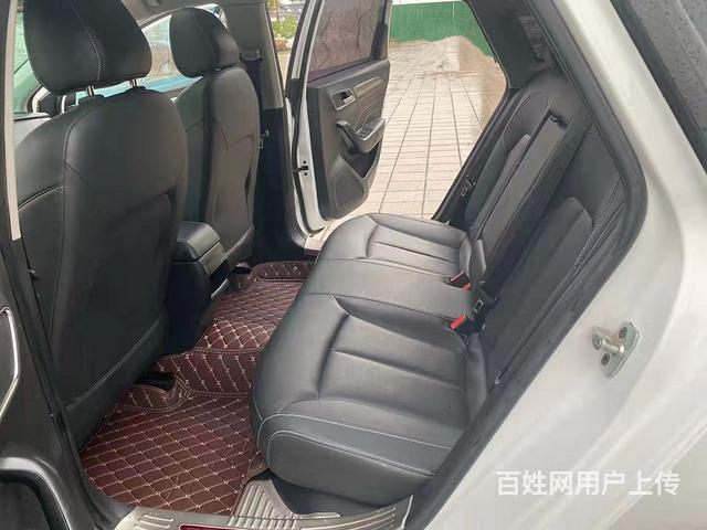 榮威i6 2017款 1.5T 雙離合 20T 互聯(lián)網(wǎng)智享版