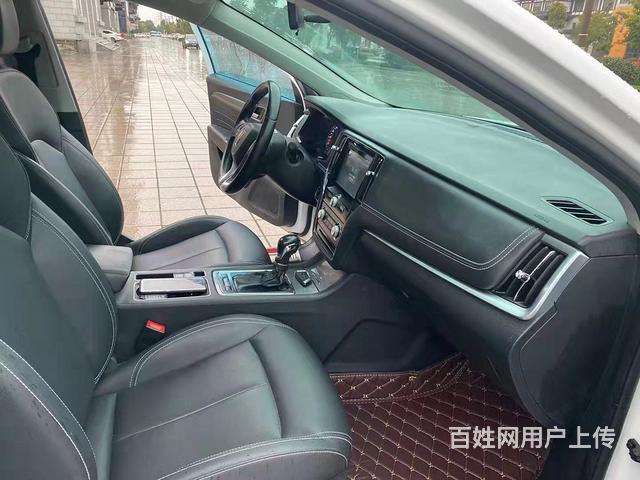 榮威i6 2017款 1.5T 雙離合 20T 互聯(lián)網(wǎng)智享版