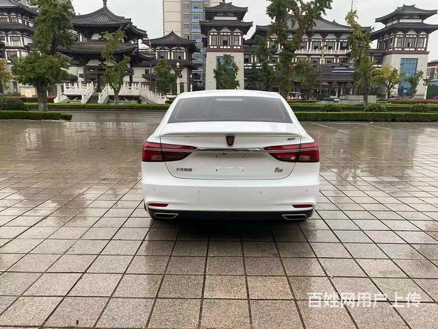 榮威i6 2017款 1.5T 雙離合 20T 互聯(lián)網(wǎng)智享版