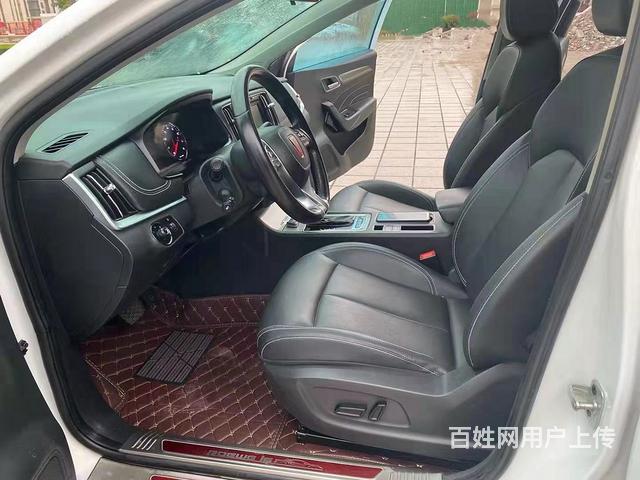 榮威i6 2017款 1.5T 雙離合 20T 互聯(lián)網(wǎng)智享版
