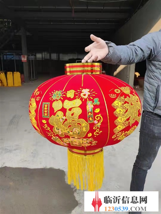 臨沂宮燈廠 新年大紅燈籠 單位專用 廣告燈籠定做歡迎新老客戶光臨
