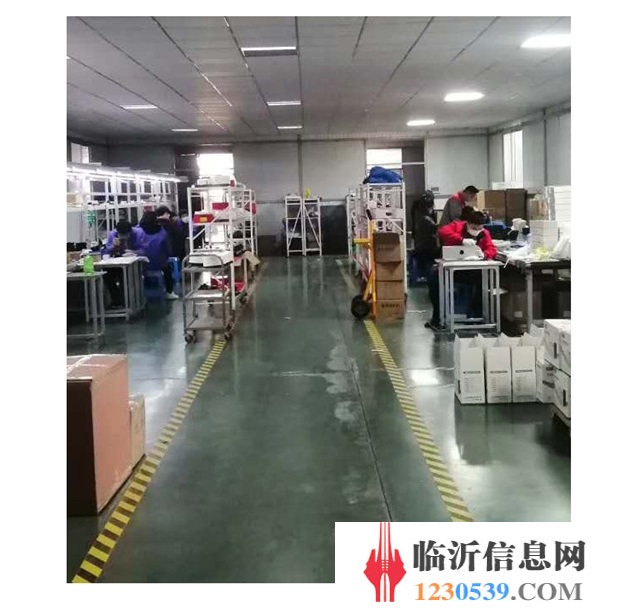 凈衛(wèi)1號衛(wèi)生間專用凈化器 殺菌除臭全國招商
