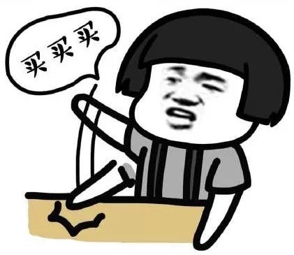 小心，潛伏在你朋友圈中的“陷阱”！