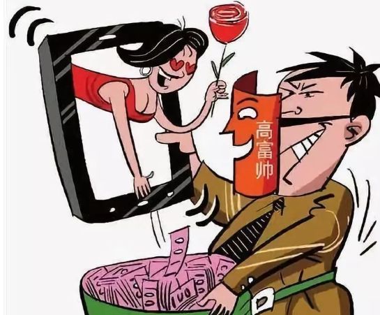 小心，潛伏在你朋友圈中的“陷阱”！