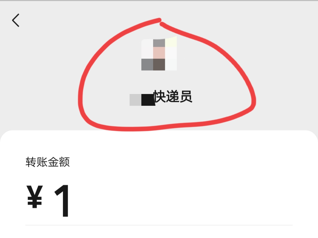微信如何清理把自己刪除/拉黑的“僵尸粉兒”？方法很簡(jiǎn)單