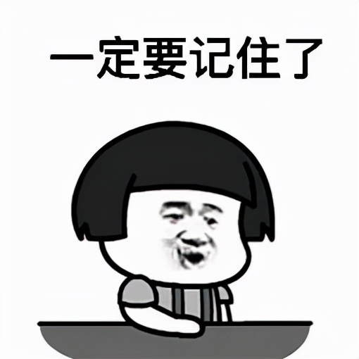別僥幸！臨沂這項(xiàng)行動(dòng)持續(xù)進(jìn)行中！