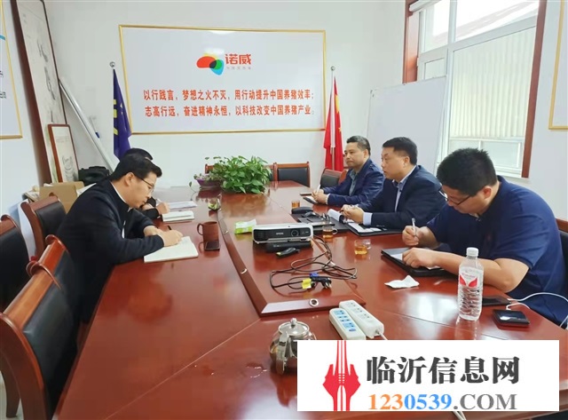 強(qiáng)強(qiáng)聯(lián)合！丹麥丹育(DanBred)聯(lián)合山東諾威簽約合作建設(shè)山東種豬場！現(xiàn)誠招有實(shí)力供應(yīng)商投資加盟！