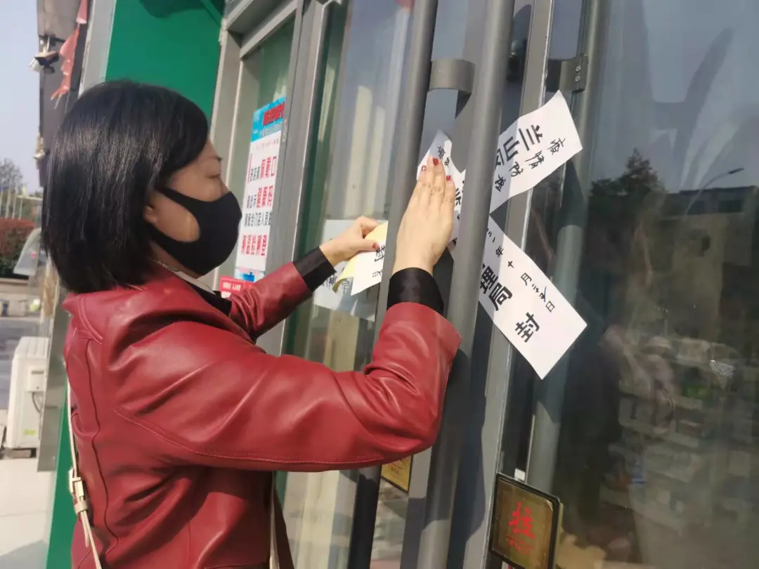 剛剛通報(bào)！臨沂2家藥店被責(zé)令停業(yè)整頓