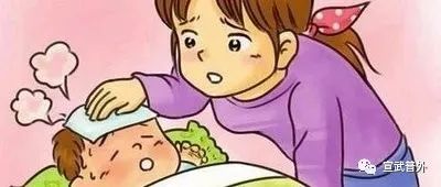 吹來的病！小心過堂風(fēng)！