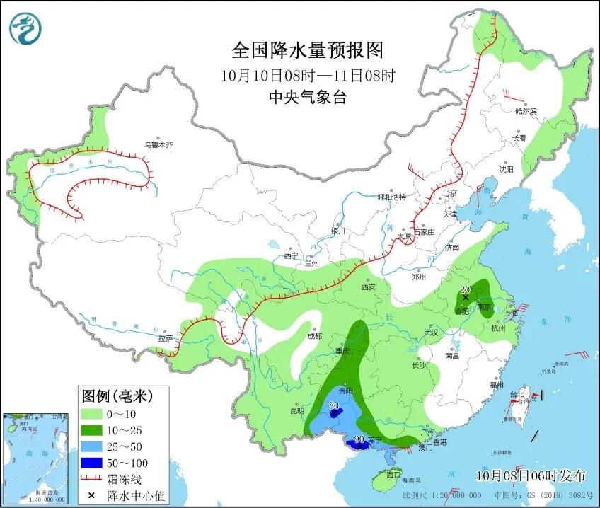 今日起山東連續(xù)三天有雨