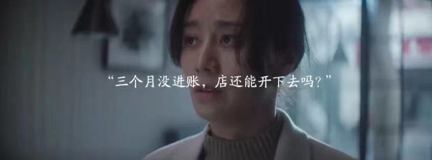 一個人最頂級的自律，是拒絕內耗