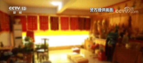 圖片