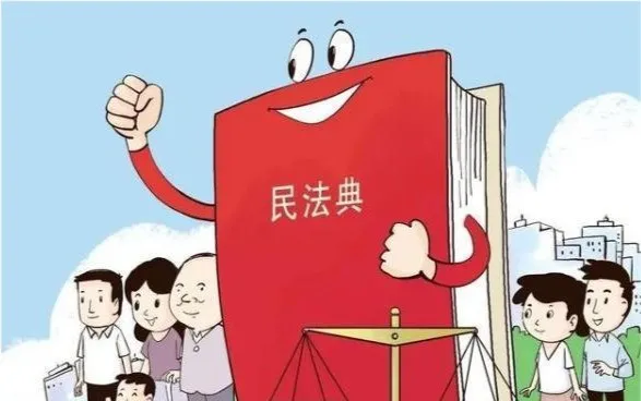 破壞家庭要判刑幾年？2021終于明確“第三者”的懲罰