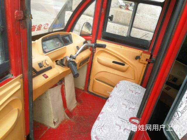 迪金電動(dòng)三輪車