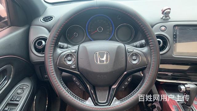 本田XR-V 2015款 1.8 無(wú)級(jí) VTi 豪華版