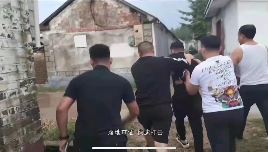 臨沂一女會計輕信“領(lǐng)導(dǎo)”，結(jié)果悲催了