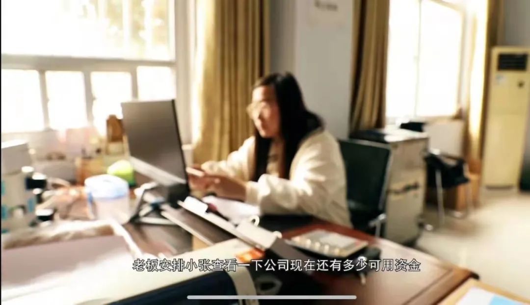 臨沂一女會計輕信“領(lǐng)導(dǎo)”，結(jié)果悲催了