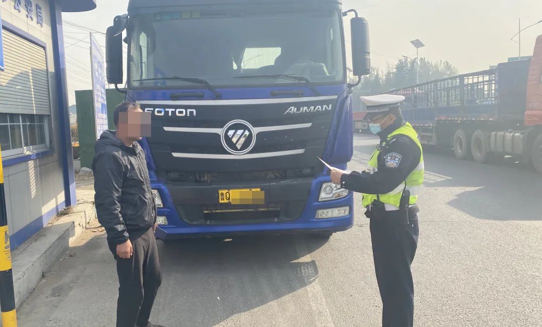 重拳出擊，整治大貨車交通違法“頑疾”！