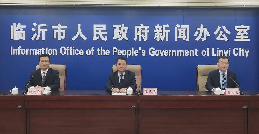 新建水庫、病險塘壩除險加固......“十四五”期間臨沂將建設(shè)這些水利保障工程
