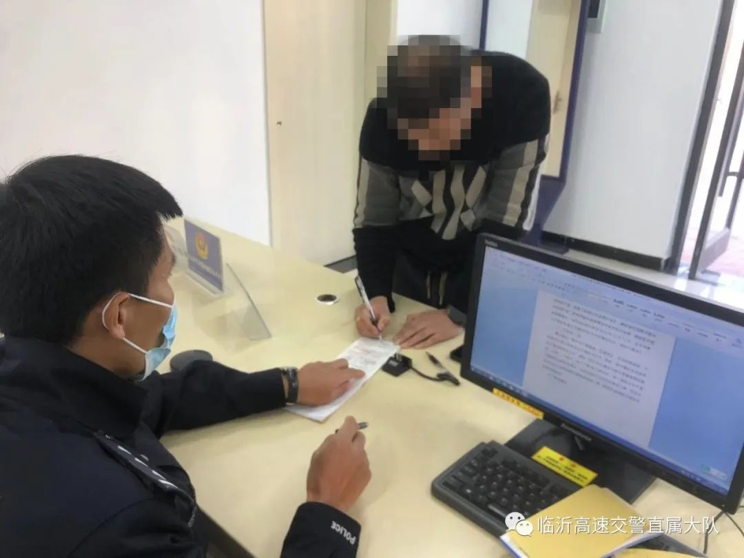 無證駕駛危害大，行車上路莫僥幸！