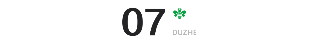 2021年最后2個(gè)月：撐不下去的時(shí)候，看看這20張圖片