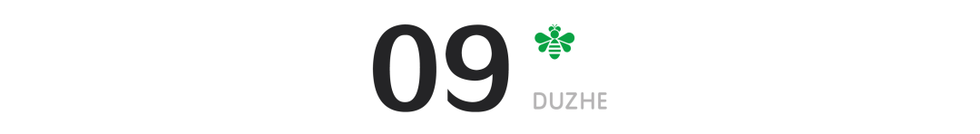 2021年最后2個(gè)月：撐不下去的時(shí)候，看看這20張圖片