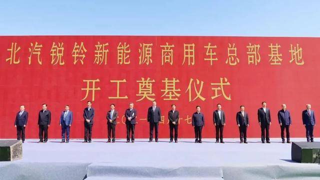 山東第二城！長城汽車緣何落子臨沂