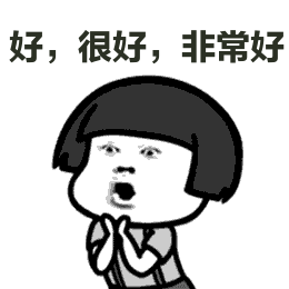 大局已定！臨沂這些片區(qū)將巨變！涉蘭山、羅莊、河?xùn)|
