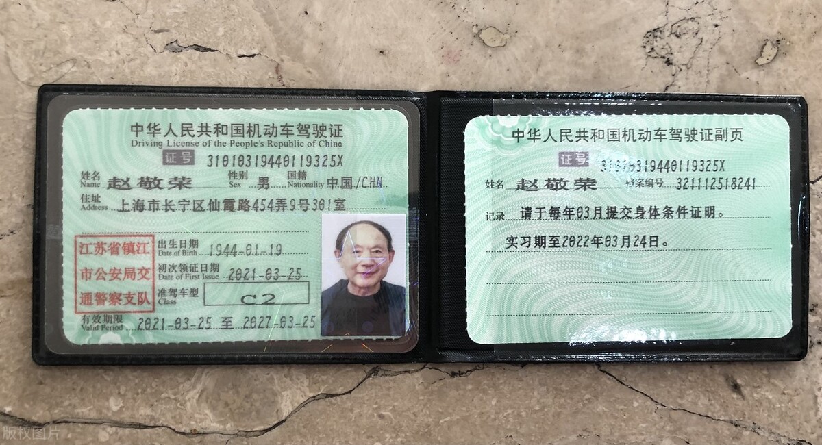 關(guān)于摩托車、二/三/四輪車，考駕照的年齡限制、費用，一文搞懂