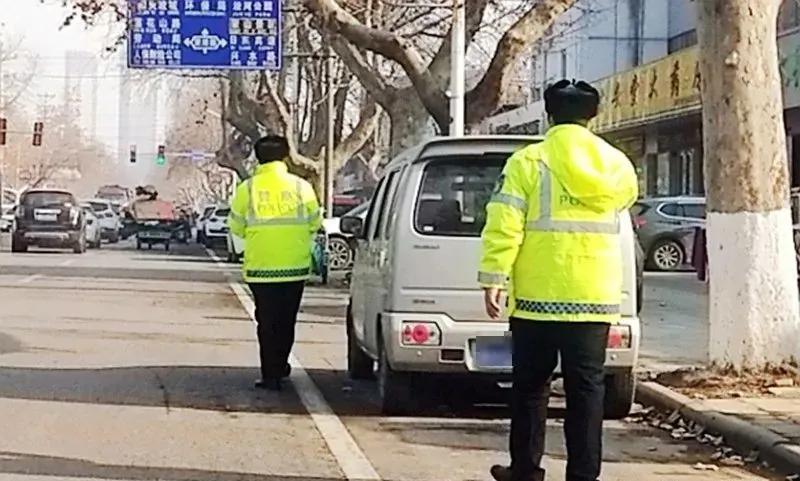 臨沂這些“任性”行為要“買單”了