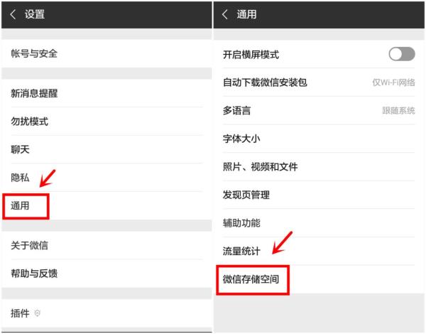 手機(jī)關(guān)掉這個開關(guān)，一下能省2G內(nèi)存，再也不怕卡頓死機(jī)