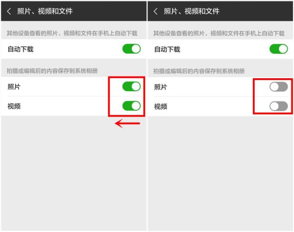 手機(jī)關(guān)掉這個開關(guān)，一下能省2G內(nèi)存，再也不怕卡頓死機(jī)