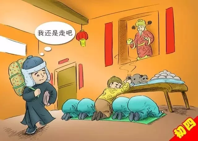 大年初一到十五的禁忌大全，老輩傳下來的，一定要知道