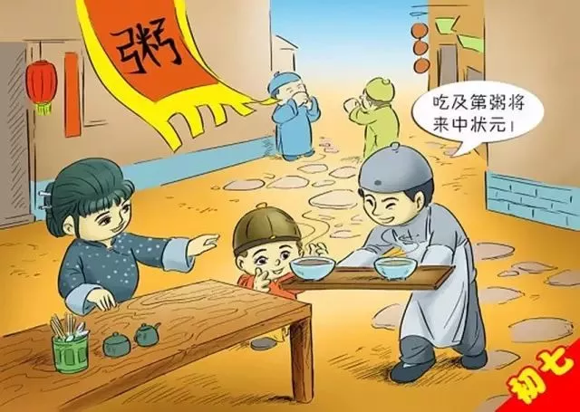 大年初一到十五的禁忌大全，老輩傳下來的，一定要知道