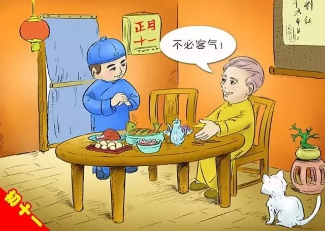大年初一到十五的禁忌大全，老輩傳下來的，一定要知道