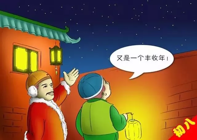 大年初一到十五的禁忌大全，老輩傳下來的，一定要知道