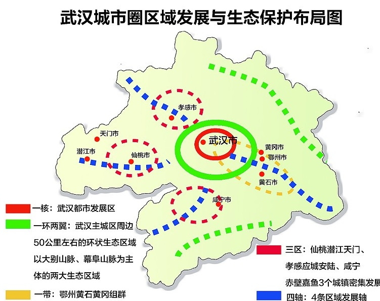 魯南經(jīng)濟圈雙核：臨沂GDP4805億，濟寧接近4500億