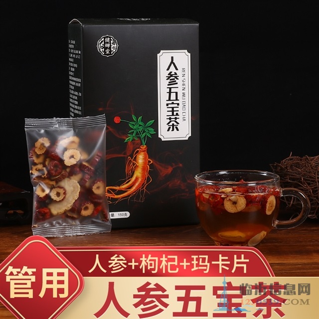 男人養(yǎng)腎持久金槍