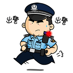 頂風作案，臨沂又有多人被處罰