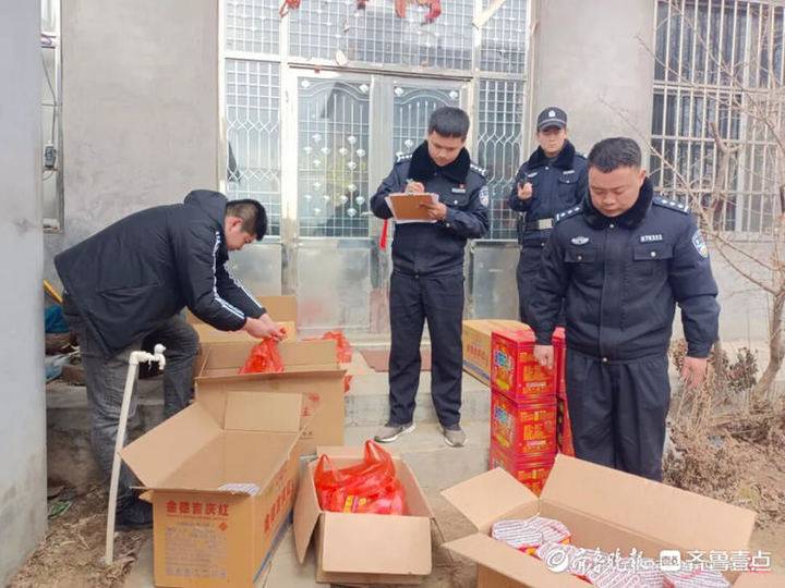 煙花禁放卻頂風(fēng)作案，臨沂有多人被處罰