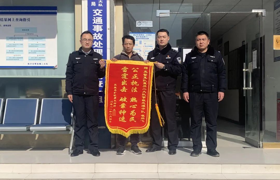 酒駕、撞人、逃逸……兩個小時蜀黍找上家門！