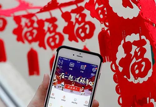 @集“五?！?的你，小心有詐！