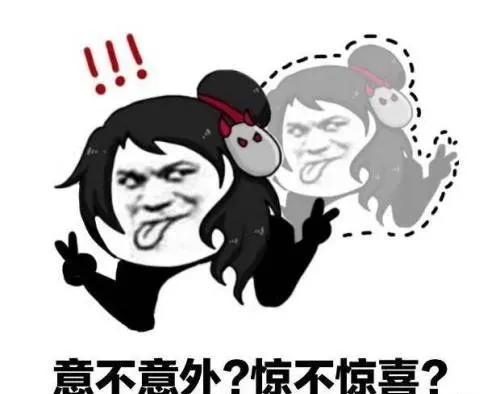 “女朋友”被抓身份暴露，臨沂一男子無法相信