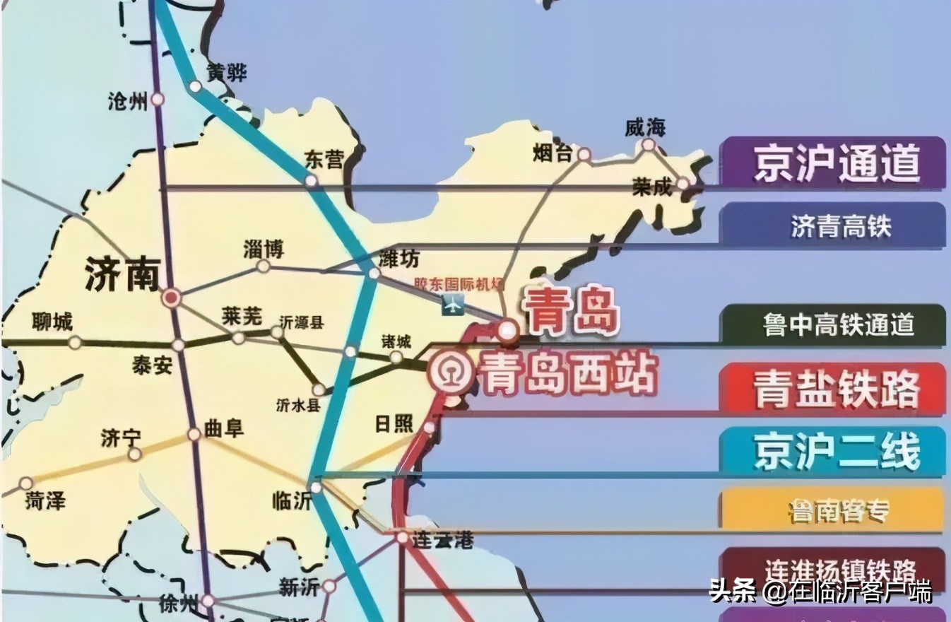 機(jī)會(huì)來(lái)了！不容錯(cuò)過(guò)！臨沂請(qǐng)抓住機(jī)會(huì)