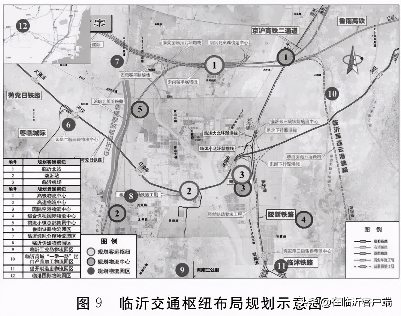 機(jī)會(huì)來(lái)了！不容錯(cuò)過(guò)！臨沂請(qǐng)抓住機(jī)會(huì)