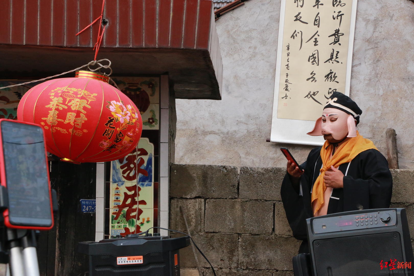 馬蹄河村的“拉面哥經(jīng)濟(jì)”