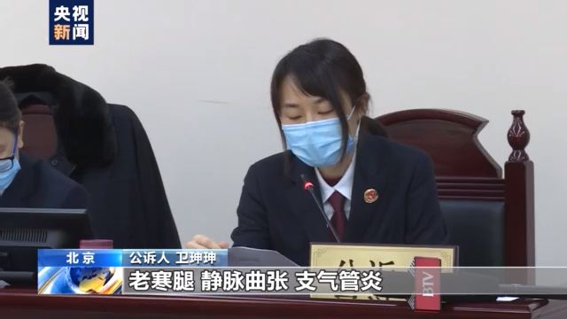 轉(zhuǎn)發(fā)！曝光！央視揭免費領雞蛋騙局：吸引老人進群購買產(chǎn)品