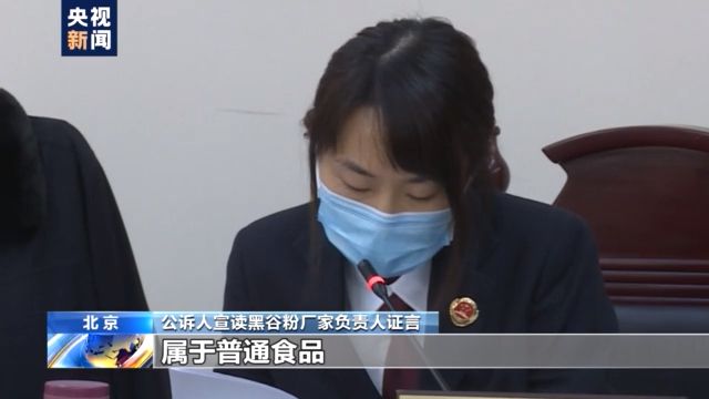 轉(zhuǎn)發(fā)！曝光！央視揭免費領雞蛋騙局：吸引老人進群購買產(chǎn)品
