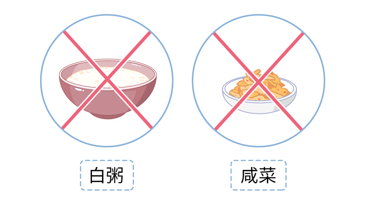 長期不吃早飯的人，最后都怎么樣了？或要經(jīng)歷6件“倒霉事”