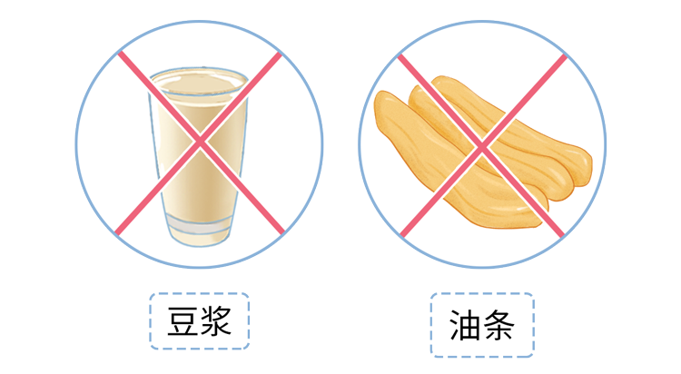 長期不吃早飯的人，最后都怎么樣了？或要經(jīng)歷6件“倒霉事”